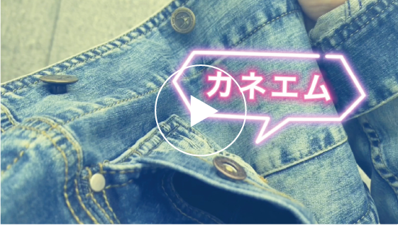 誰もが持つものを